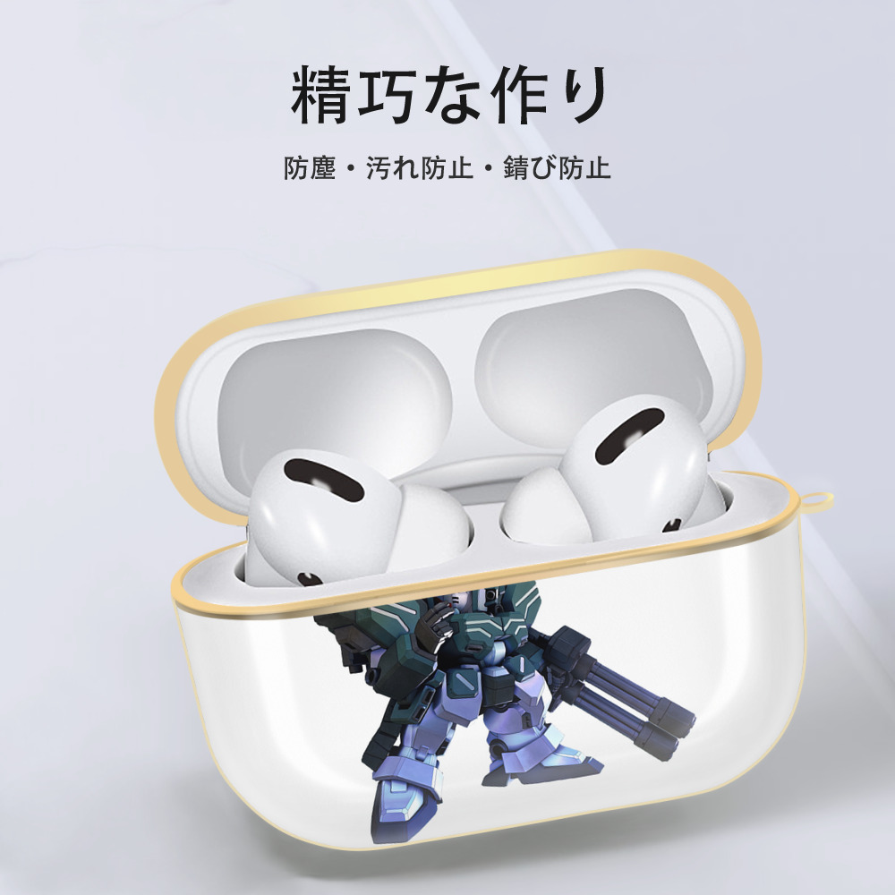 機動戦士ガンダム Mobile Suit Gundam 【AirPods Pro用】ハードシェル保護ケース｜耐衝撃・防指紋・カラビナ付き商品仕様