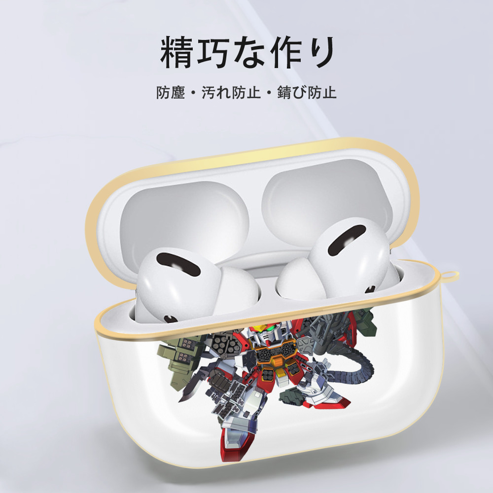 機動戦士ガンダム Mobile Suit Gundam 【AirPods Pro用】ハードシェル保護ケース｜耐衝撃・防指紋・カラビナ付き商品仕様