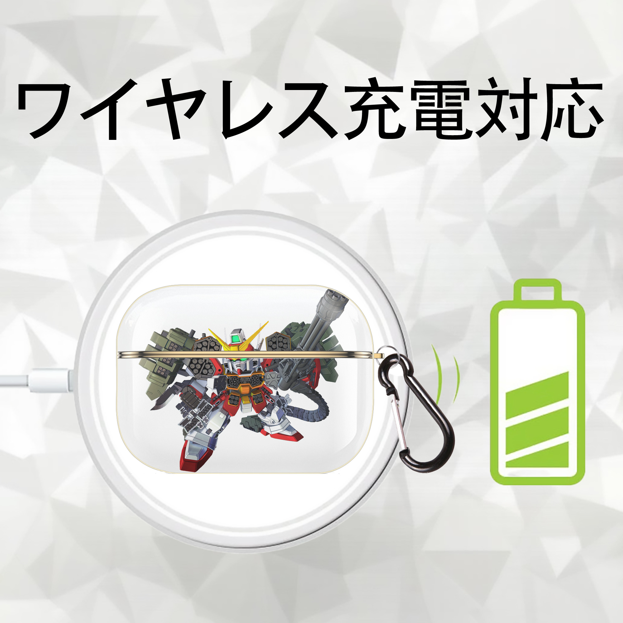 機動戦士ガンダム Mobile Suit Gundam 【AirPods Pro用】ハードシェル保護ケース｜耐衝撃・防指紋・カラビナ付き商品仕様