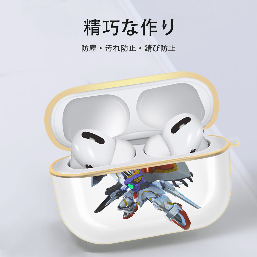 機動戦士ガンダム Mobile Suit Gundam 【AirPods Pro用】ハードシェル保護ケース｜耐衝撃・防指紋・カラビナ付き商品仕様