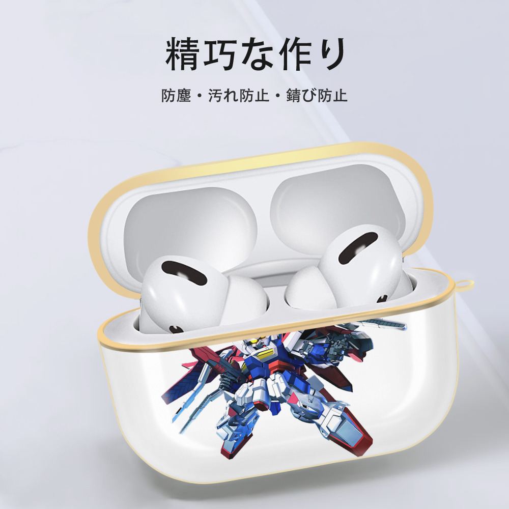 機動戦士ガンダム Mobile Suit Gundam 【AirPods Pro用】ハードシェル保護ケース｜耐衝撃・防指紋・カラビナ付き商品仕様