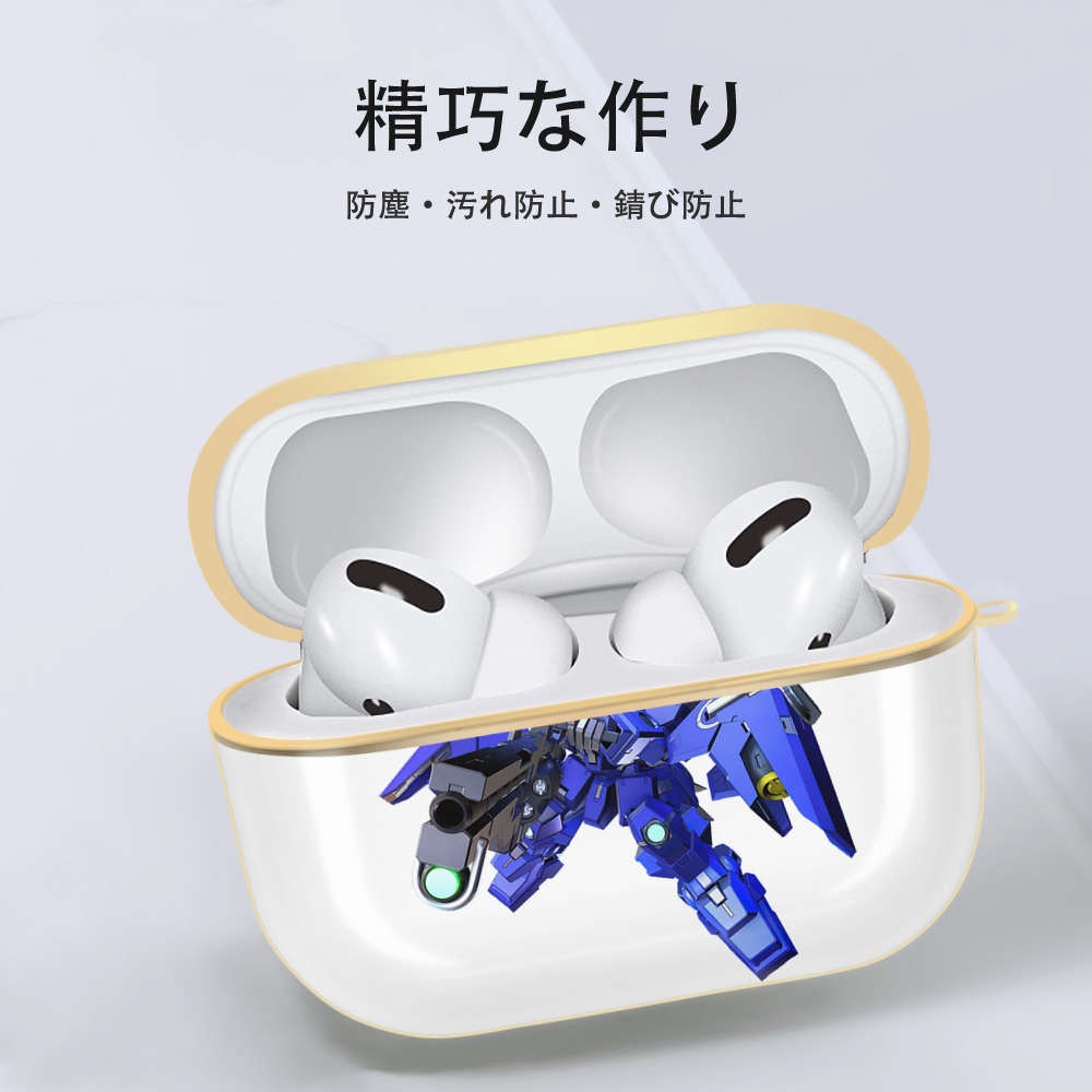 機動戦士ガンダム Mobile Suit Gundam 【AirPods Pro用】ハードシェル保護ケース｜耐衝撃・防指紋・カラビナ付き商品仕様