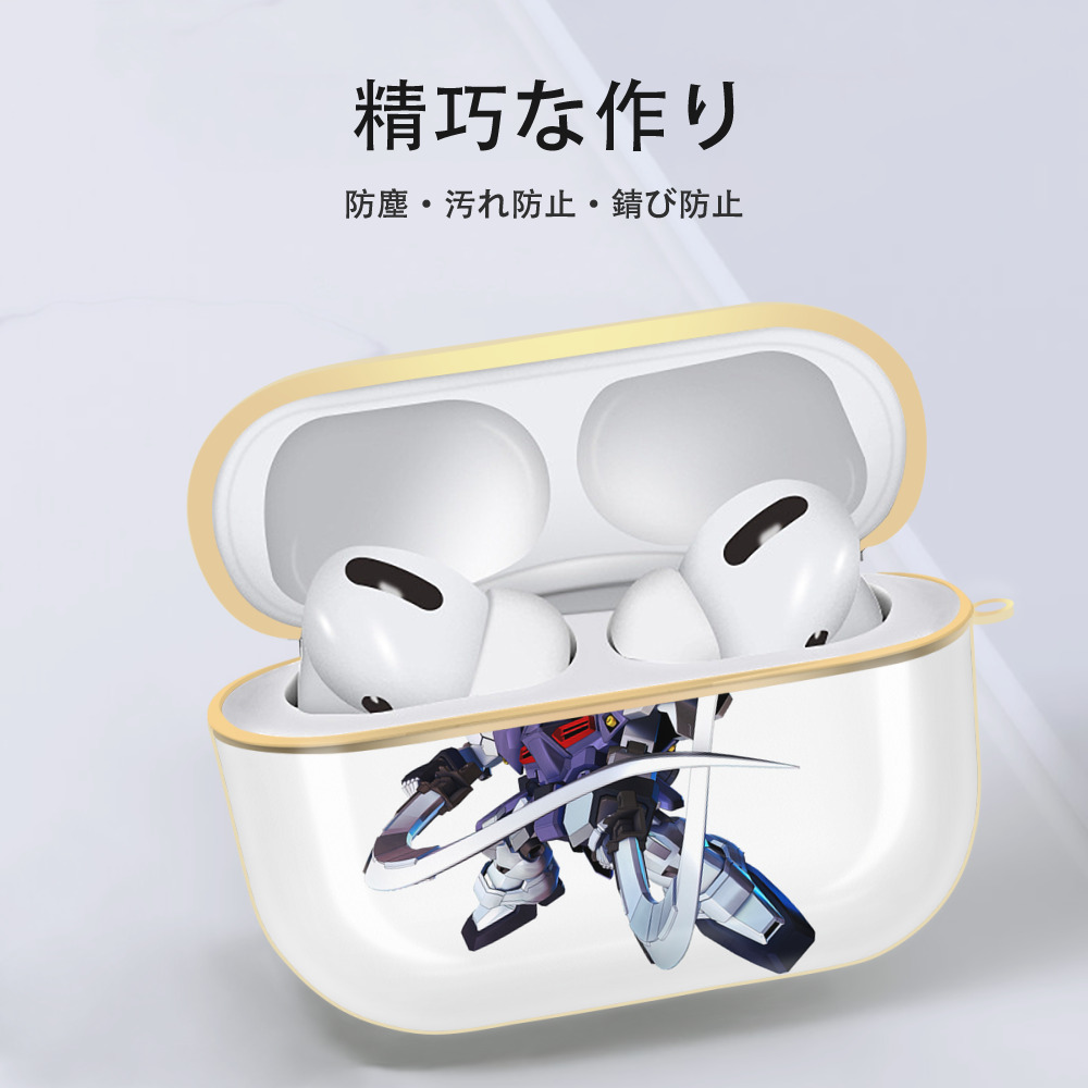 機動戦士ガンダム Mobile Suit Gundam 【AirPods Pro用】ハードシェル保護ケース｜耐衝撃・防指紋・カラビナ付き商品仕様