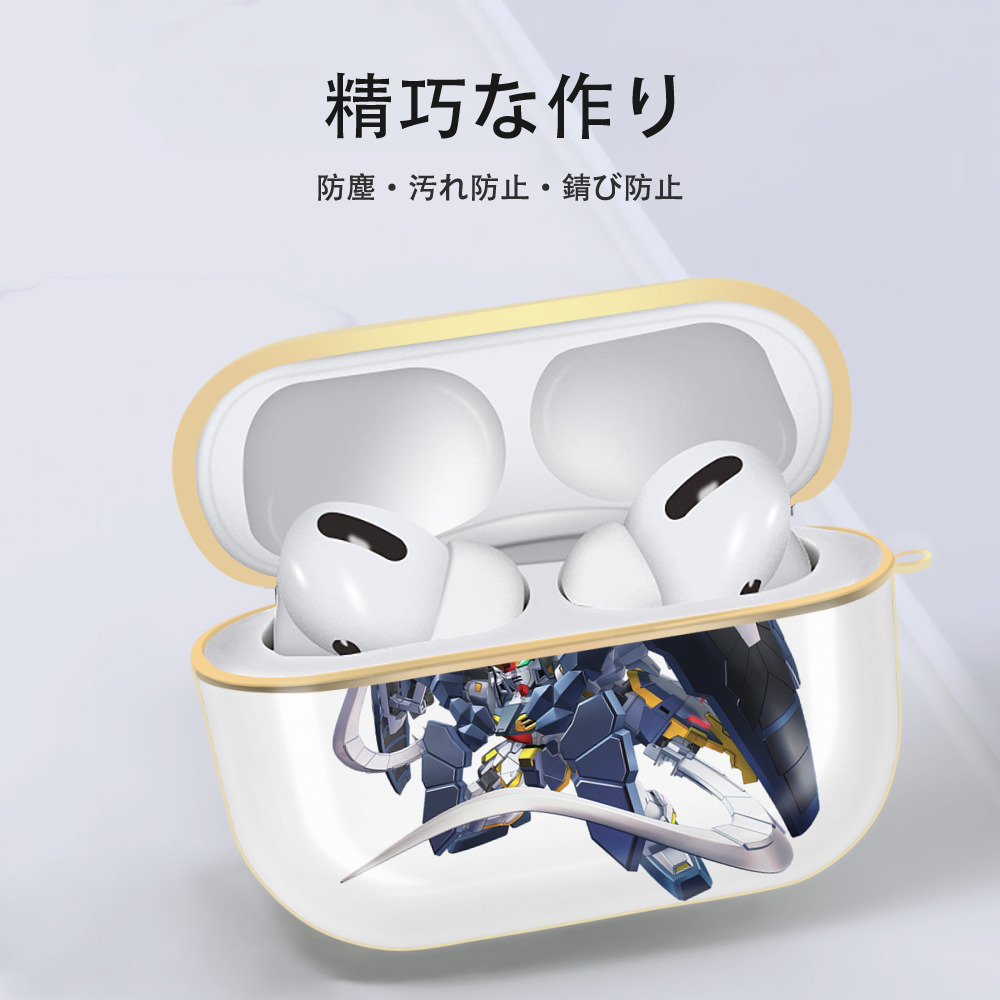 機動戦士ガンダム Mobile Suit Gundam 【AirPods Pro用】ハードシェル保護ケース｜耐衝撃・防指紋・カラビナ付き商品仕様