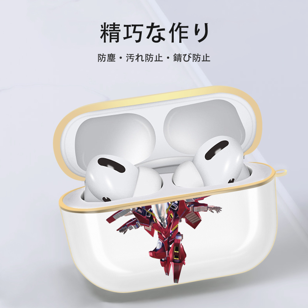 機動戦士ガンダム Mobile Suit Gundam 【AirPods Pro用】ハードシェル保護ケース｜耐衝撃・防指紋・カラビナ付き商品仕様