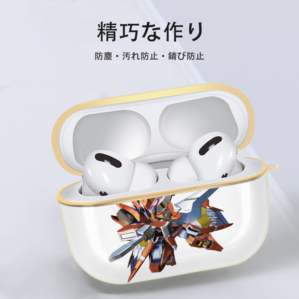 機動戦士ガンダム Mobile Suit Gundam 【AirPods Pro用】ハードシェル保護ケース｜耐衝撃・防指紋・カラビナ付き商品仕様