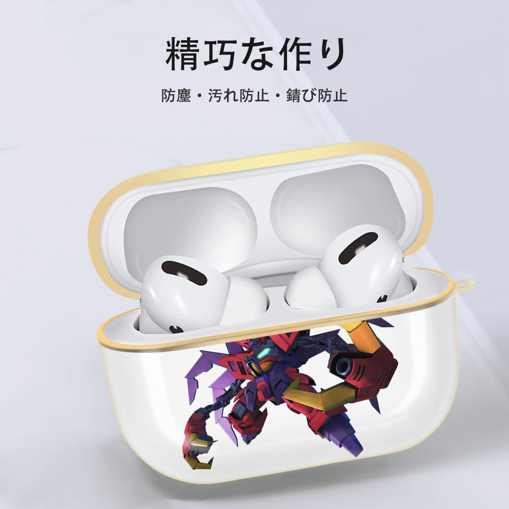 機動戦士ガンダム Mobile Suit Gundam 【AirPods Pro用】ハードシェル保護ケース｜耐衝撃・防指紋・カラビナ付き商品仕様