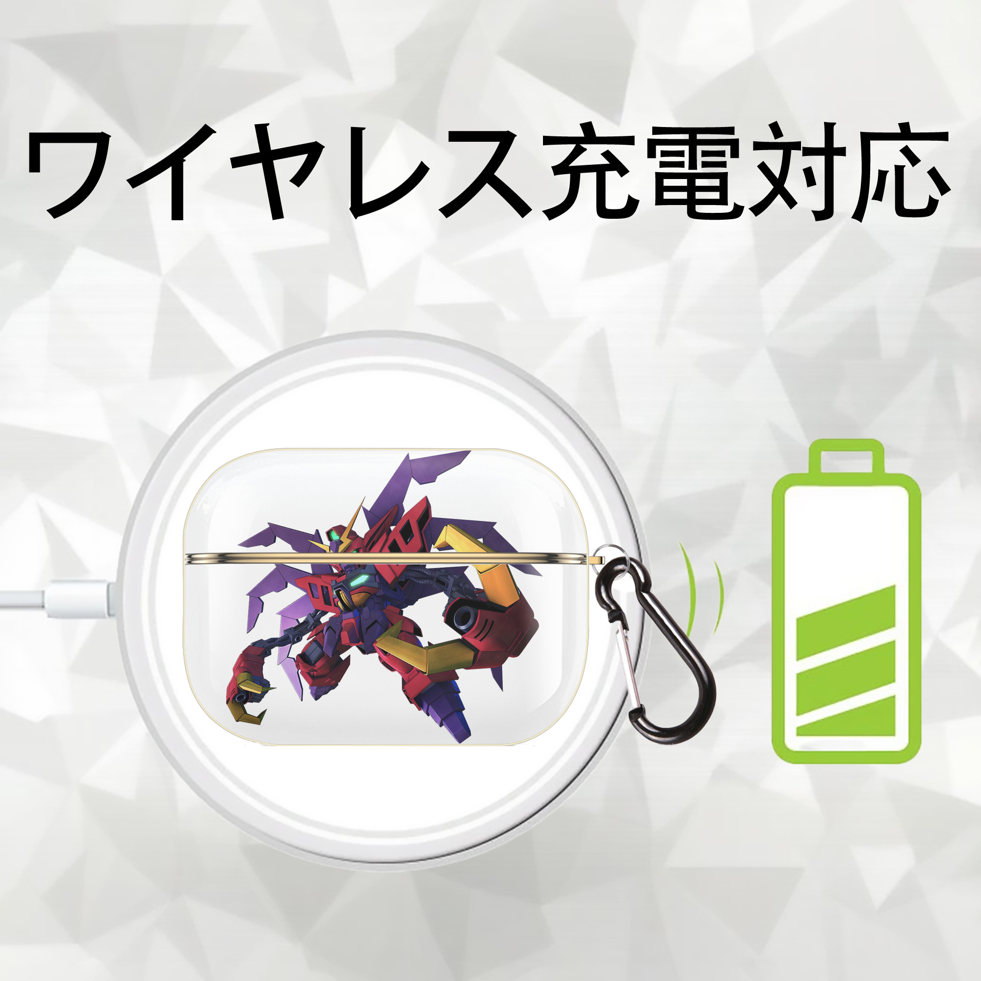 機動戦士ガンダム Mobile Suit Gundam 【AirPods Pro用】ハードシェル保護ケース｜耐衝撃・防指紋・カラビナ付き商品仕様