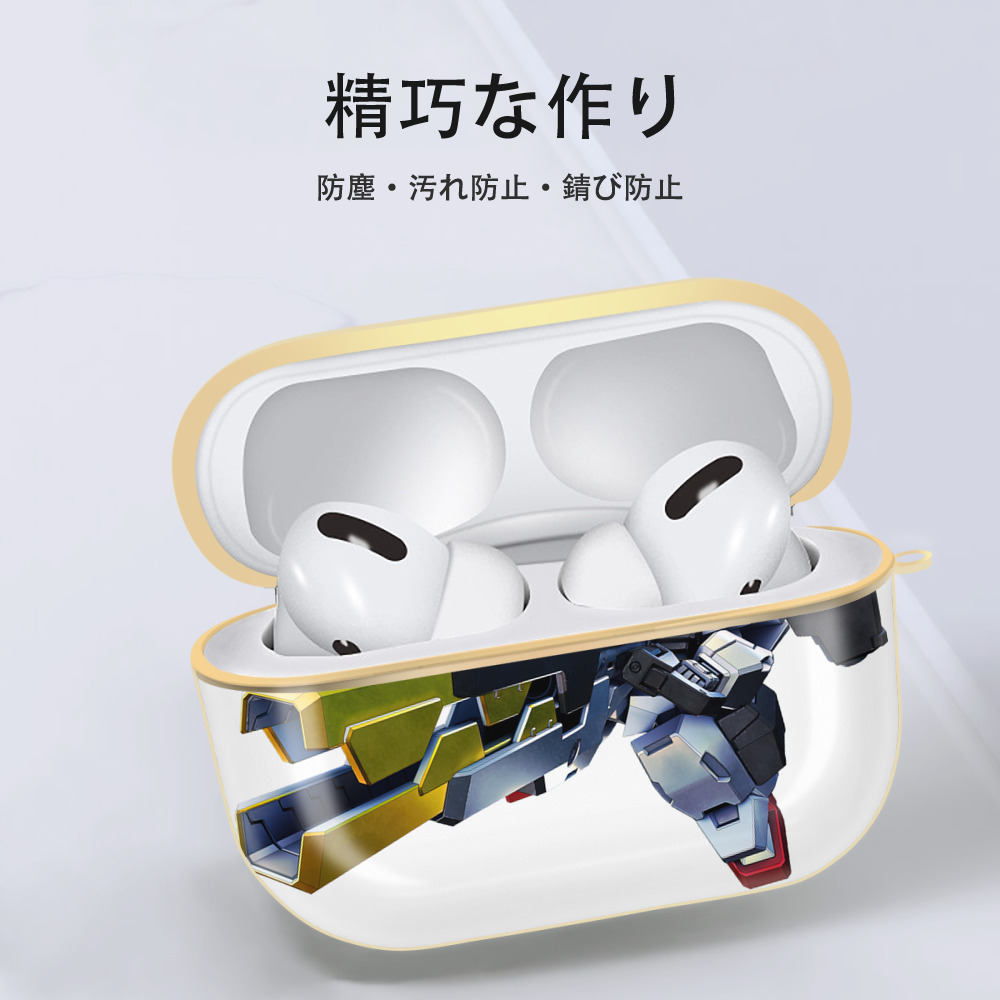 機動戦士ガンダム Mobile Suit Gundam 【AirPods Pro用】ハードシェル保護ケース｜耐衝撃・防指紋・カラビナ付き商品仕様