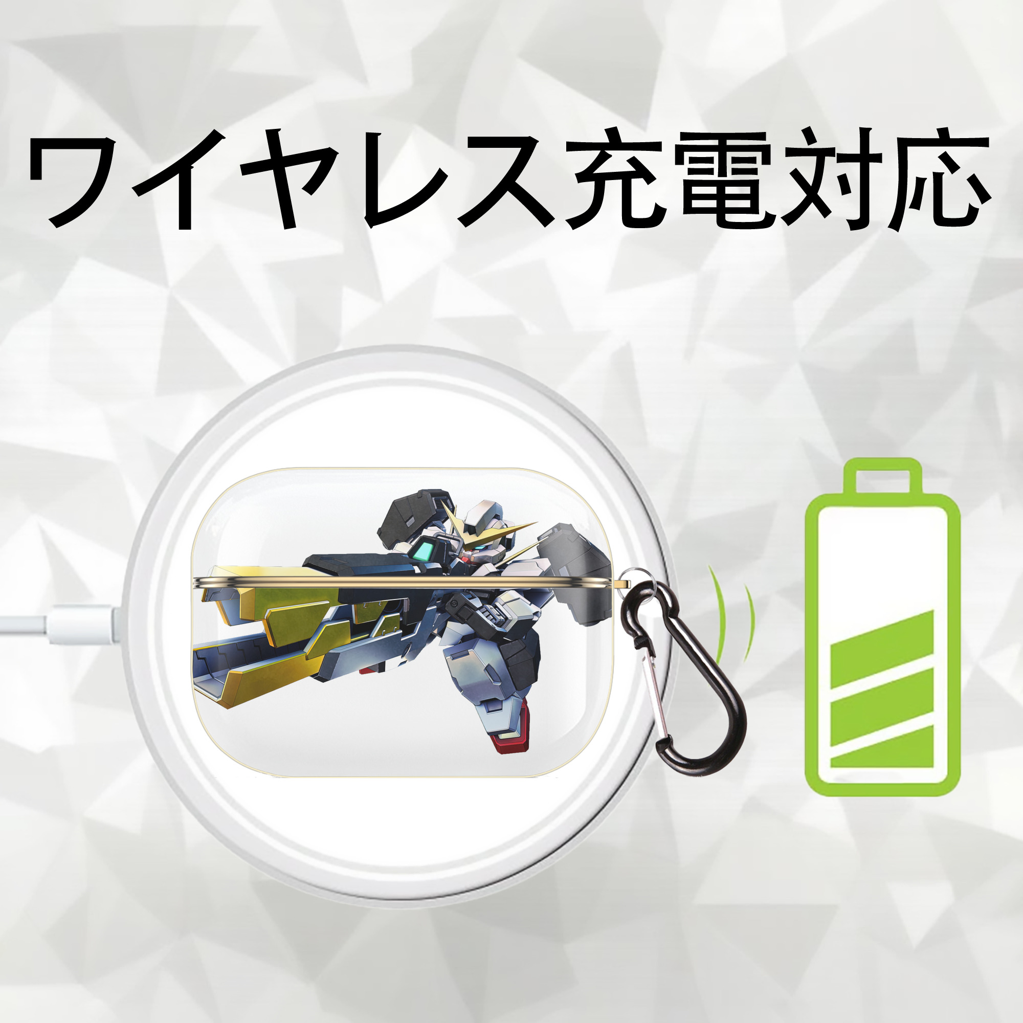 機動戦士ガンダム Mobile Suit Gundam 【AirPods Pro用】ハードシェル保護ケース｜耐衝撃・防指紋・カラビナ付き商品仕様