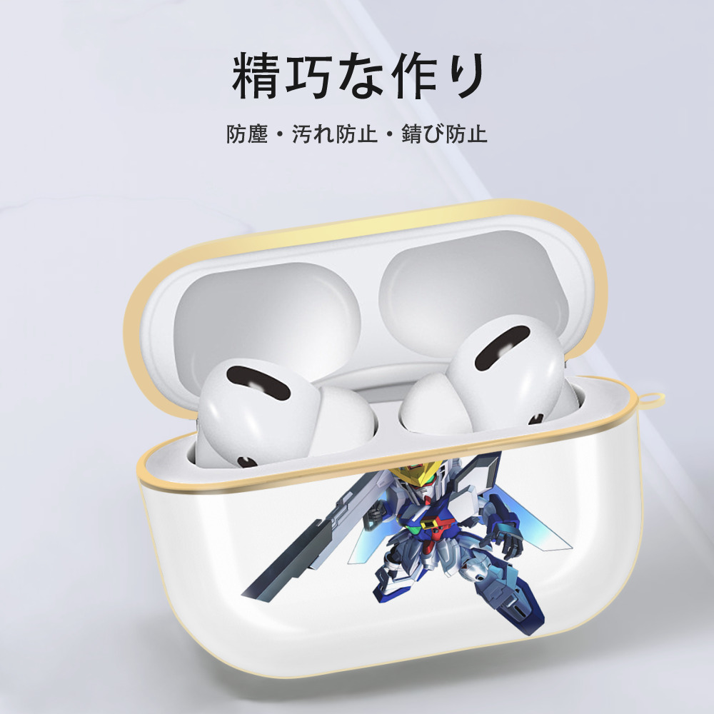 機動戦士ガンダム Mobile Suit Gundam 【AirPods Pro用】ハードシェル保護ケース｜耐衝撃・防指紋・カラビナ付き商品仕様