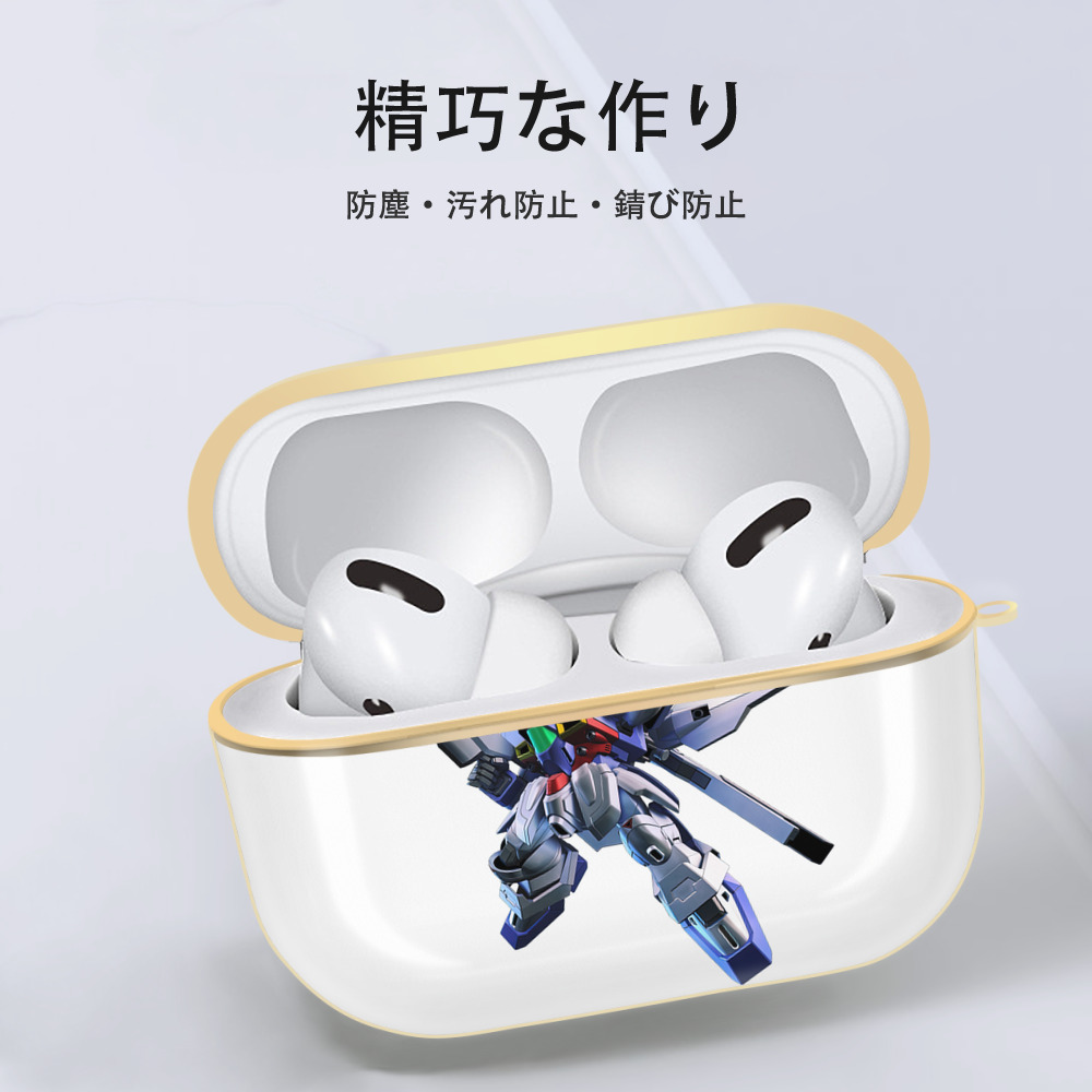 機動戦士ガンダム Mobile Suit Gundam 【AirPods Pro用】ハードシェル保護ケース｜耐衝撃・防指紋・カラビナ付き商品仕様