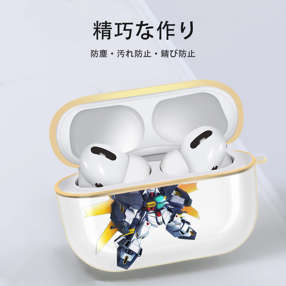 機動戦士ガンダム Mobile Suit Gundam 【AirPods Pro用】ハードシェル保護ケース｜耐衝撃・防指紋・カラビナ付き商品仕様