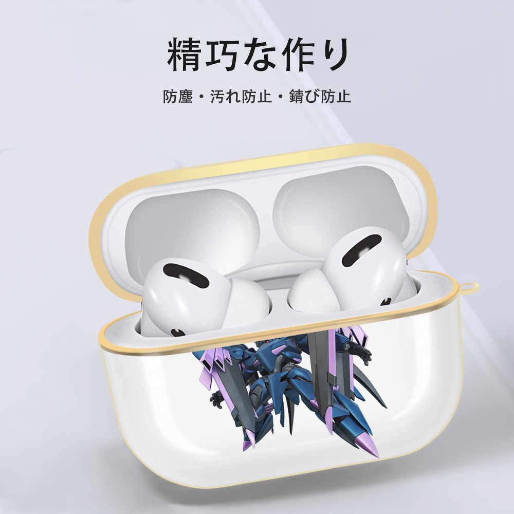 機動戦士ガンダム Mobile Suit Gundam 【AirPods Pro用】ハードシェル保護ケース｜耐衝撃・防指紋・カラビナ付き商品仕様