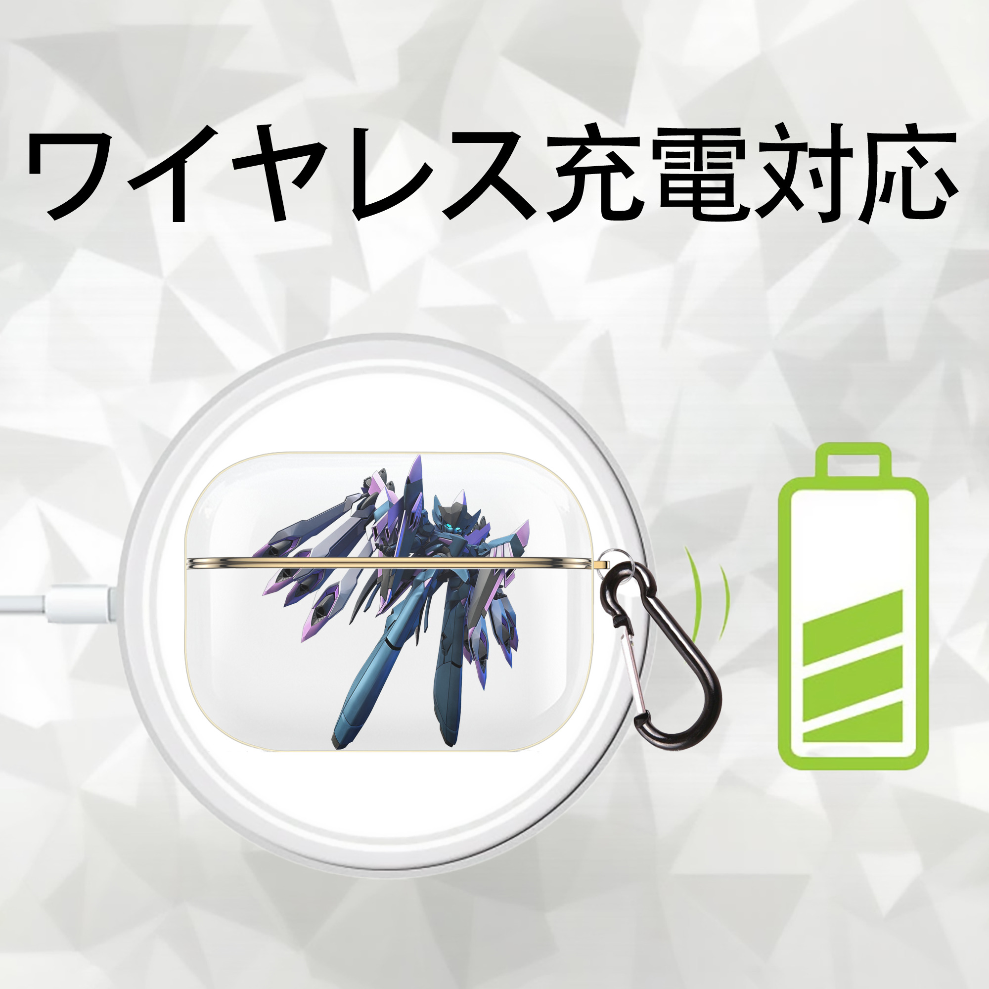 機動戦士ガンダム Mobile Suit Gundam 【AirPods Pro用】ハードシェル保護ケース｜耐衝撃・防指紋・カラビナ付き商品仕様