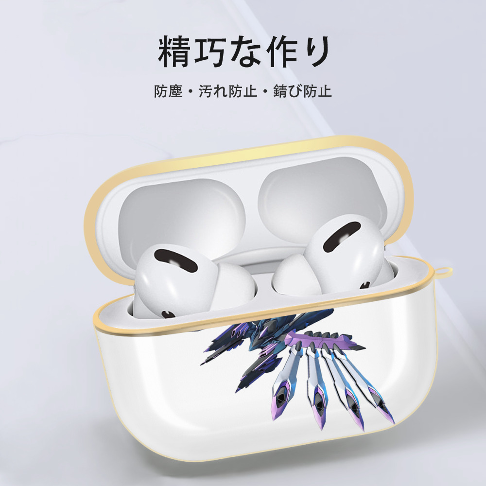 機動戦士ガンダム Mobile Suit Gundam 【AirPods Pro用】ハードシェル保護ケース｜耐衝撃・防指紋・カラビナ付き商品仕様