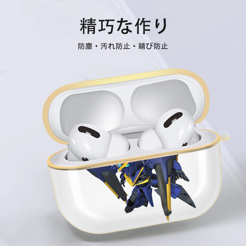 機動戦士ガンダム Mobile Suit Gundam 【AirPods Pro用】ハードシェル保護ケース｜耐衝撃・防指紋・カラビナ付き商品仕様