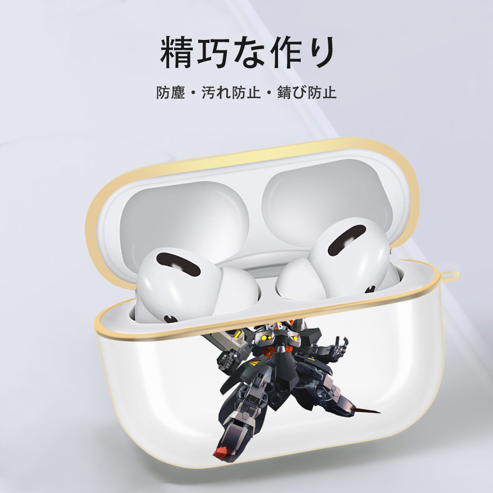 機動戦士ガンダム Mobile Suit Gundam 【AirPods Pro用】ハードシェル保護ケース｜耐衝撃・防指紋・カラビナ付き商品仕様