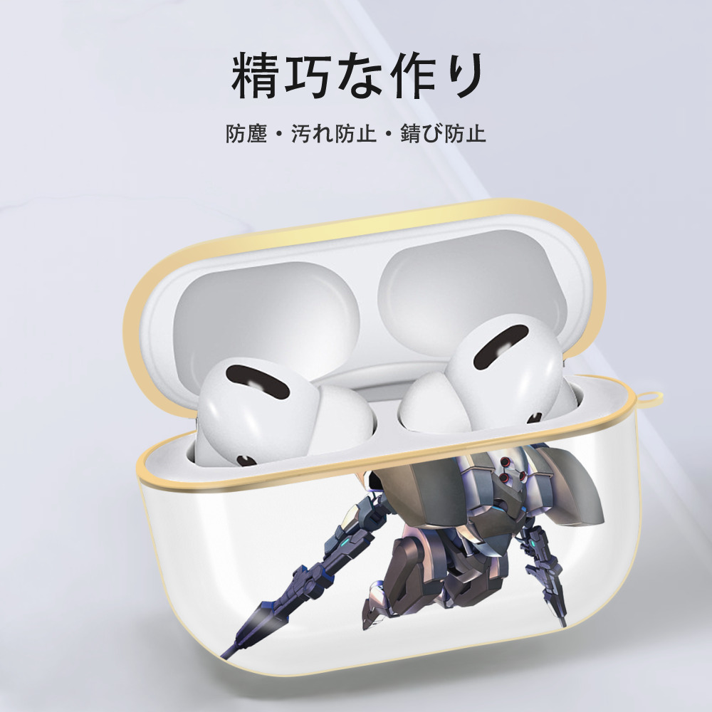 機動戦士ガンダム Mobile Suit Gundam 【AirPods Pro用】ハードシェル保護ケース｜耐衝撃・防指紋・カラビナ付き商品仕様