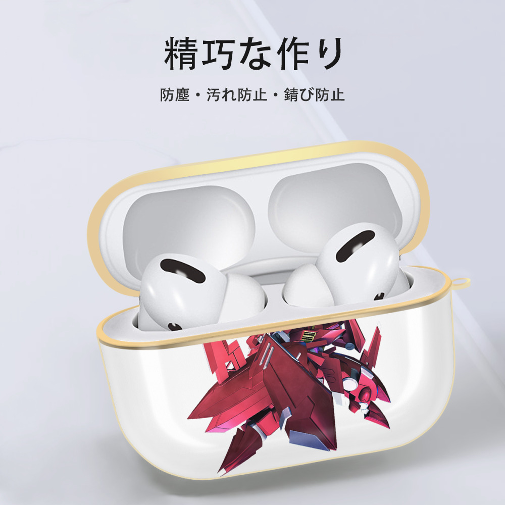 機動戦士ガンダム Mobile Suit Gundam 【AirPods Pro用】ハードシェル保護ケース｜耐衝撃・防指紋・カラビナ付き商品仕様