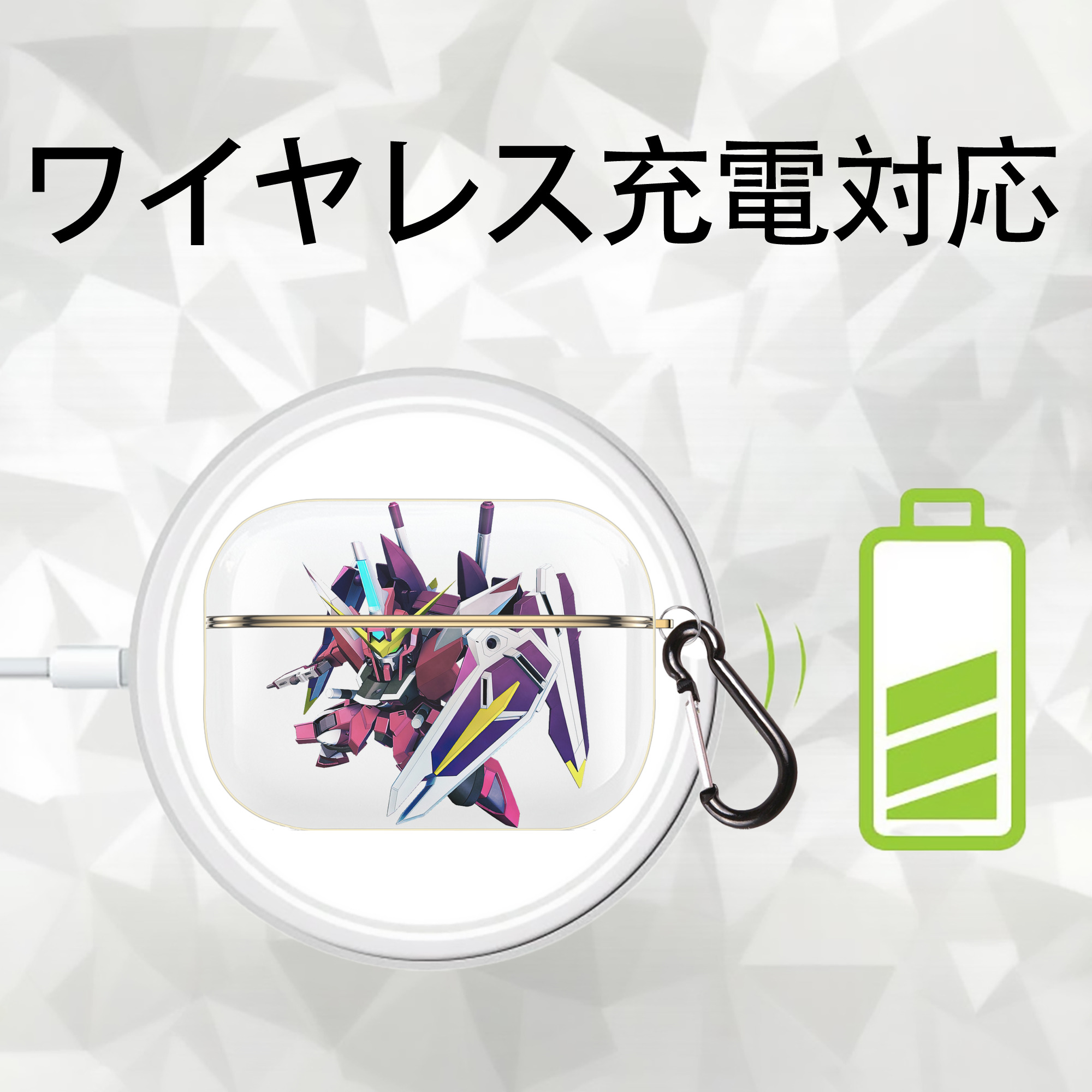機動戦士ガンダム Mobile Suit Gundam 【AirPods Pro用】ハードシェル保護ケース｜耐衝撃・防指紋・カラビナ付き商品仕様