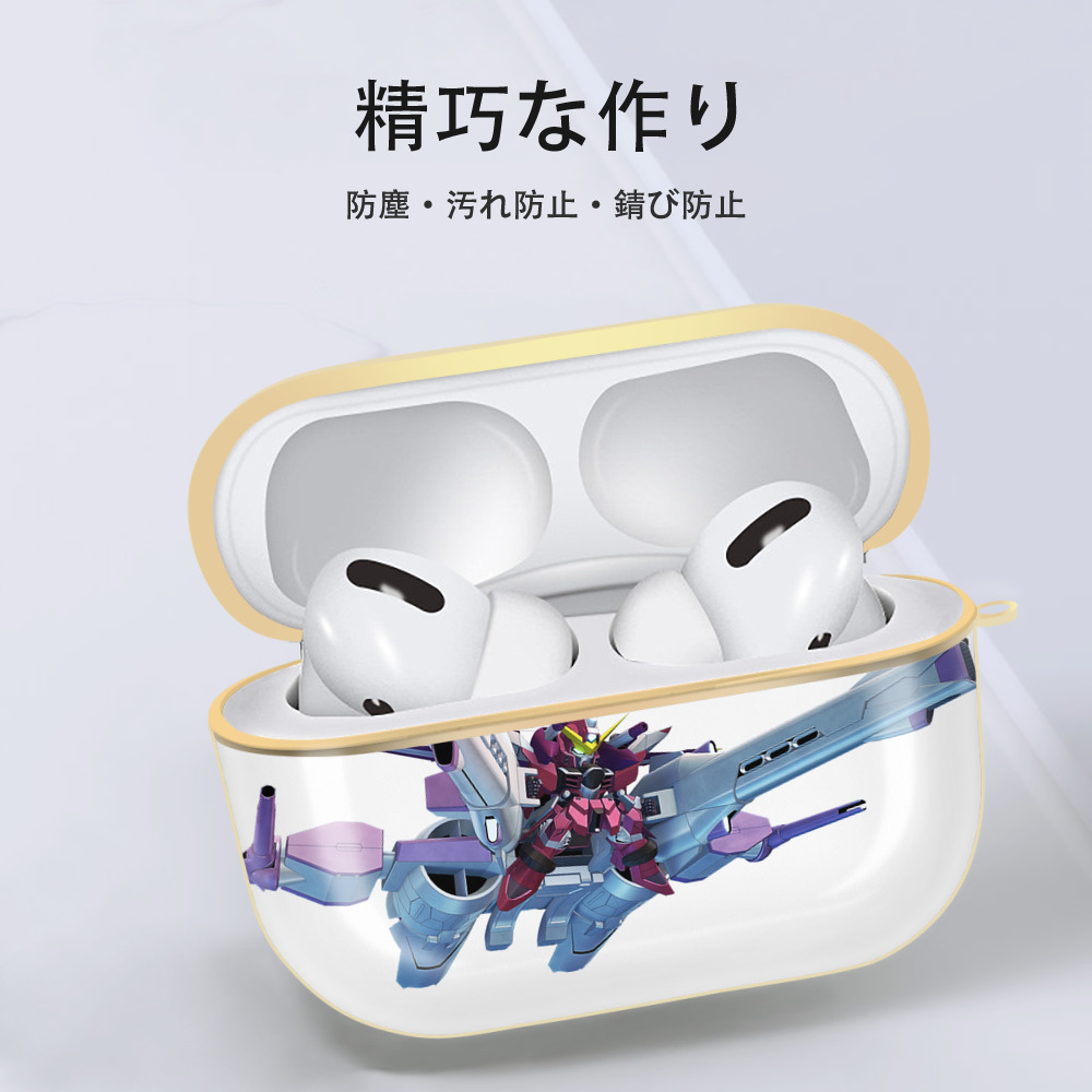 機動戦士ガンダム Mobile Suit Gundam 【AirPods Pro用】ハードシェル保護ケース｜耐衝撃・防指紋・カラビナ付き商品仕様
