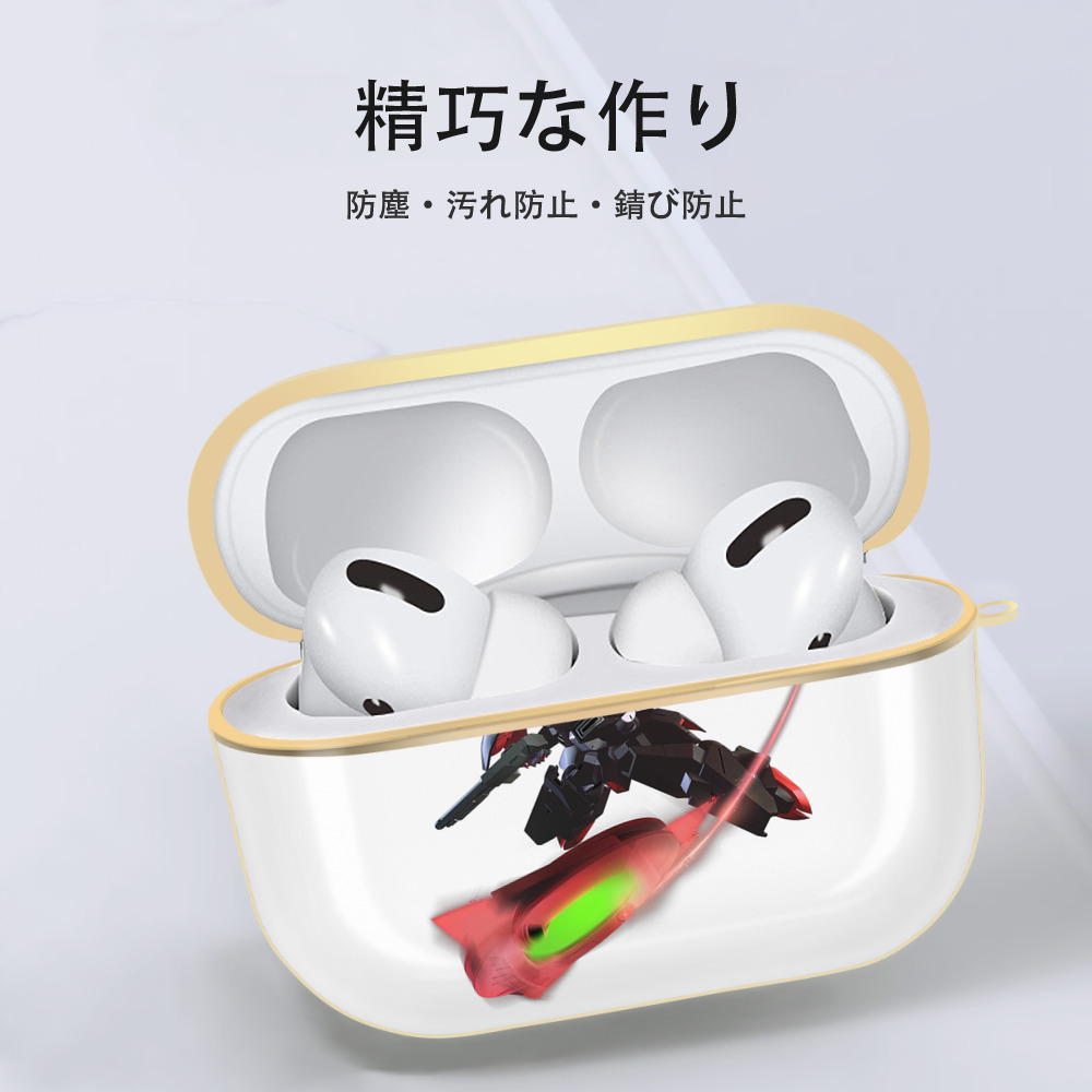 機動戦士ガンダム Mobile Suit Gundam 【AirPods Pro用】ハードシェル保護ケース｜耐衝撃・防指紋・カラビナ付き商品仕様