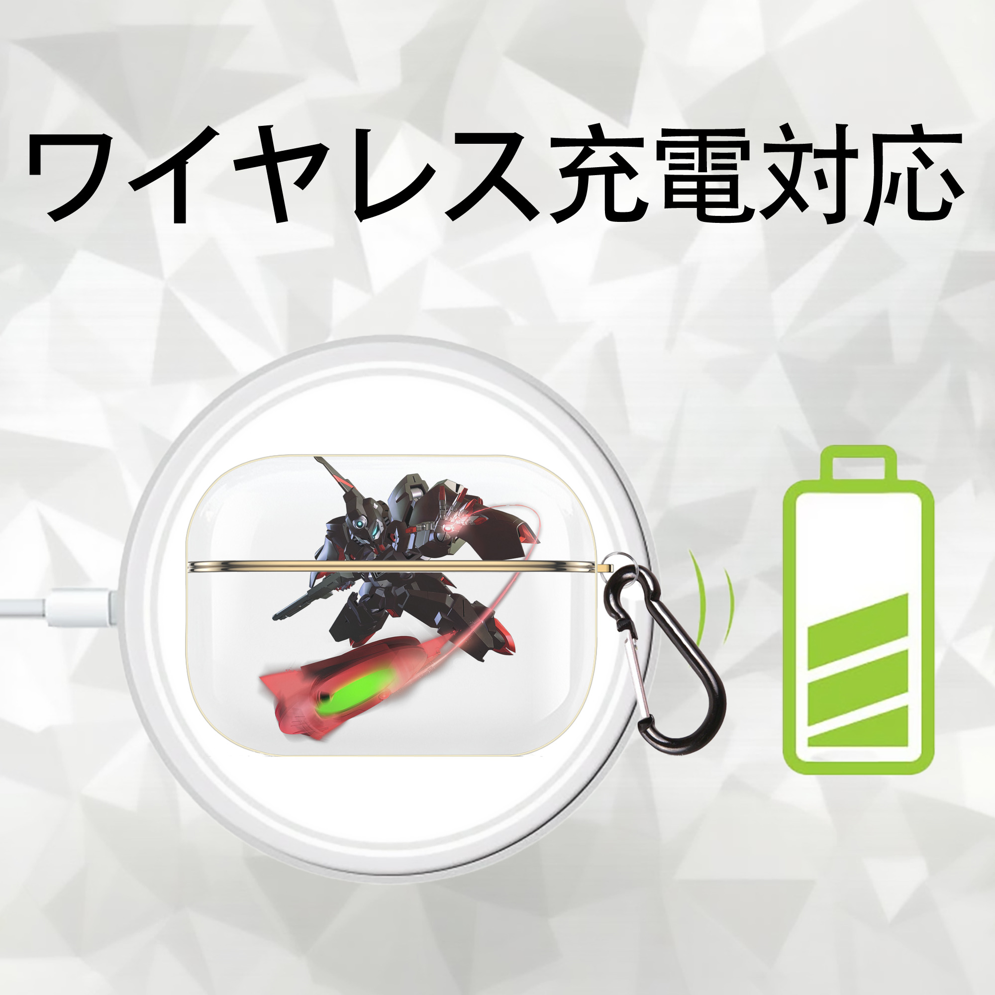 機動戦士ガンダム Mobile Suit Gundam 【AirPods Pro用】ハードシェル保護ケース｜耐衝撃・防指紋・カラビナ付き商品仕様