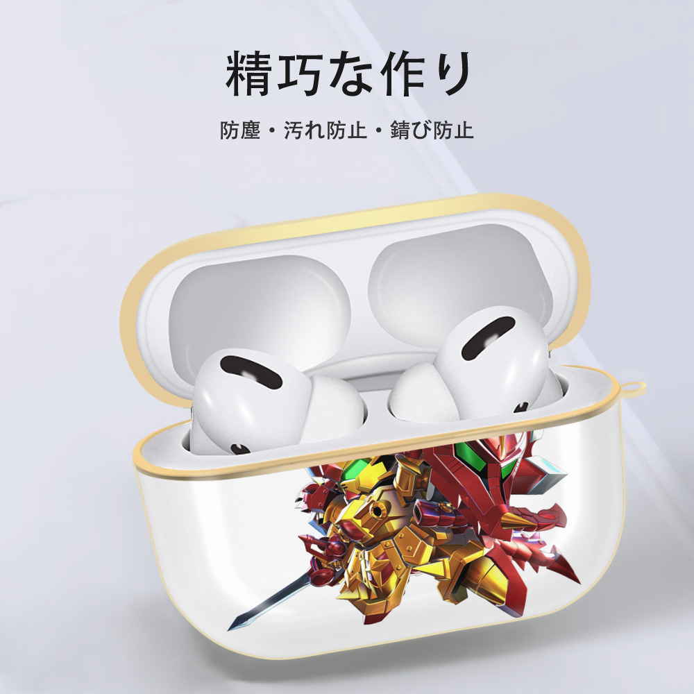 機動戦士ガンダム Mobile Suit Gundam 【AirPods Pro用】ハードシェル保護ケース｜耐衝撃・防指紋・カラビナ付き商品仕様