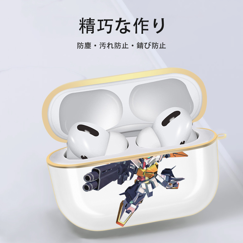 機動戦士ガンダム Mobile Suit Gundam 【AirPods Pro用】ハードシェル保護ケース｜耐衝撃・防指紋・カラビナ付き商品仕様