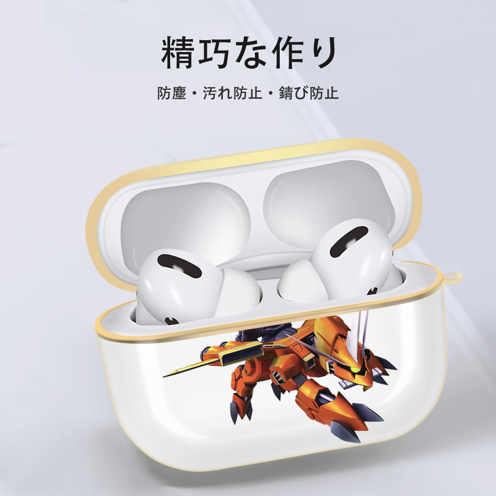機動戦士ガンダム Mobile Suit Gundam 【AirPods Pro用】ハードシェル保護ケース｜耐衝撃・防指紋・カラビナ付き商品仕様