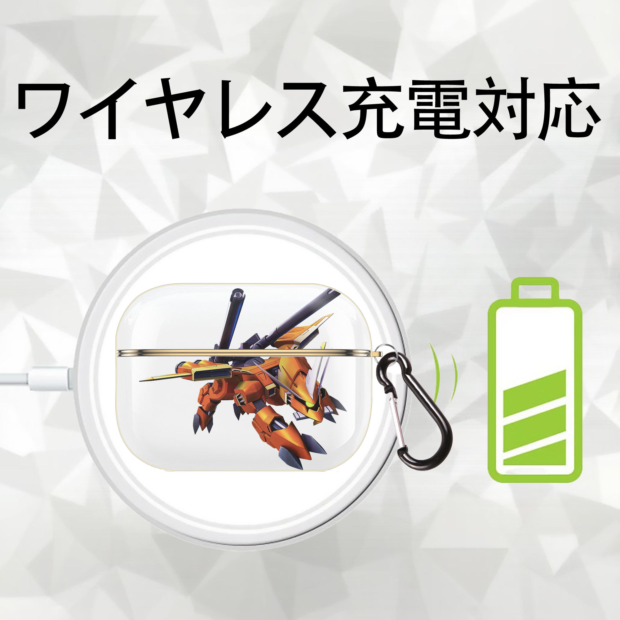 機動戦士ガンダム Mobile Suit Gundam 【AirPods Pro用】ハードシェル保護ケース｜耐衝撃・防指紋・カラビナ付き商品仕様