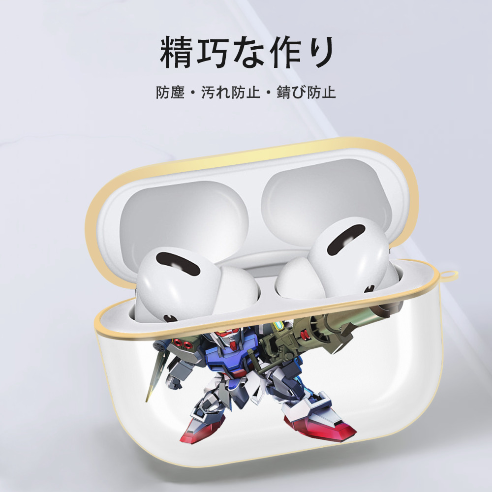 機動戦士ガンダム Mobile Suit Gundam 【AirPods Pro用】ハードシェル保護ケース｜耐衝撃・防指紋・カラビナ付き商品仕様