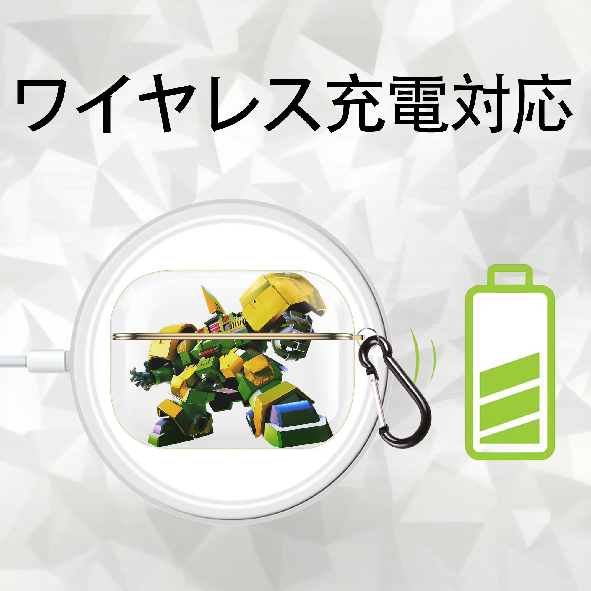 機動戦士ガンダム Mobile Suit Gundam 【AirPods Pro用】ハードシェル保護ケース｜耐衝撃・防指紋・カラビナ付き商品仕様