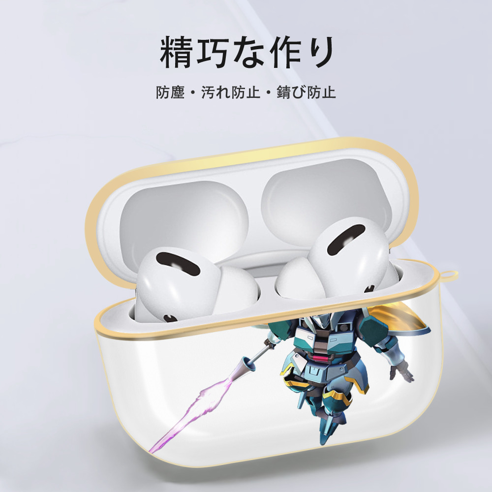 機動戦士ガンダム Mobile Suit Gundam 【AirPods Pro用】ハードシェル保護ケース｜耐衝撃・防指紋・カラビナ付き商品仕様