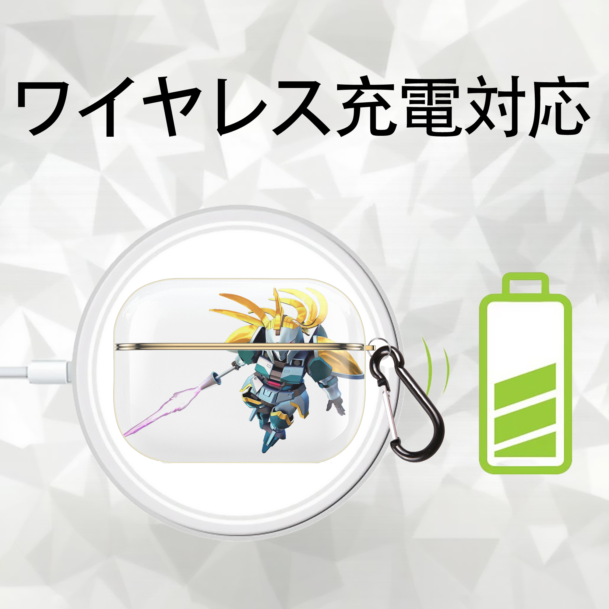 機動戦士ガンダム Mobile Suit Gundam 【AirPods Pro用】ハードシェル保護ケース｜耐衝撃・防指紋・カラビナ付き商品仕様
