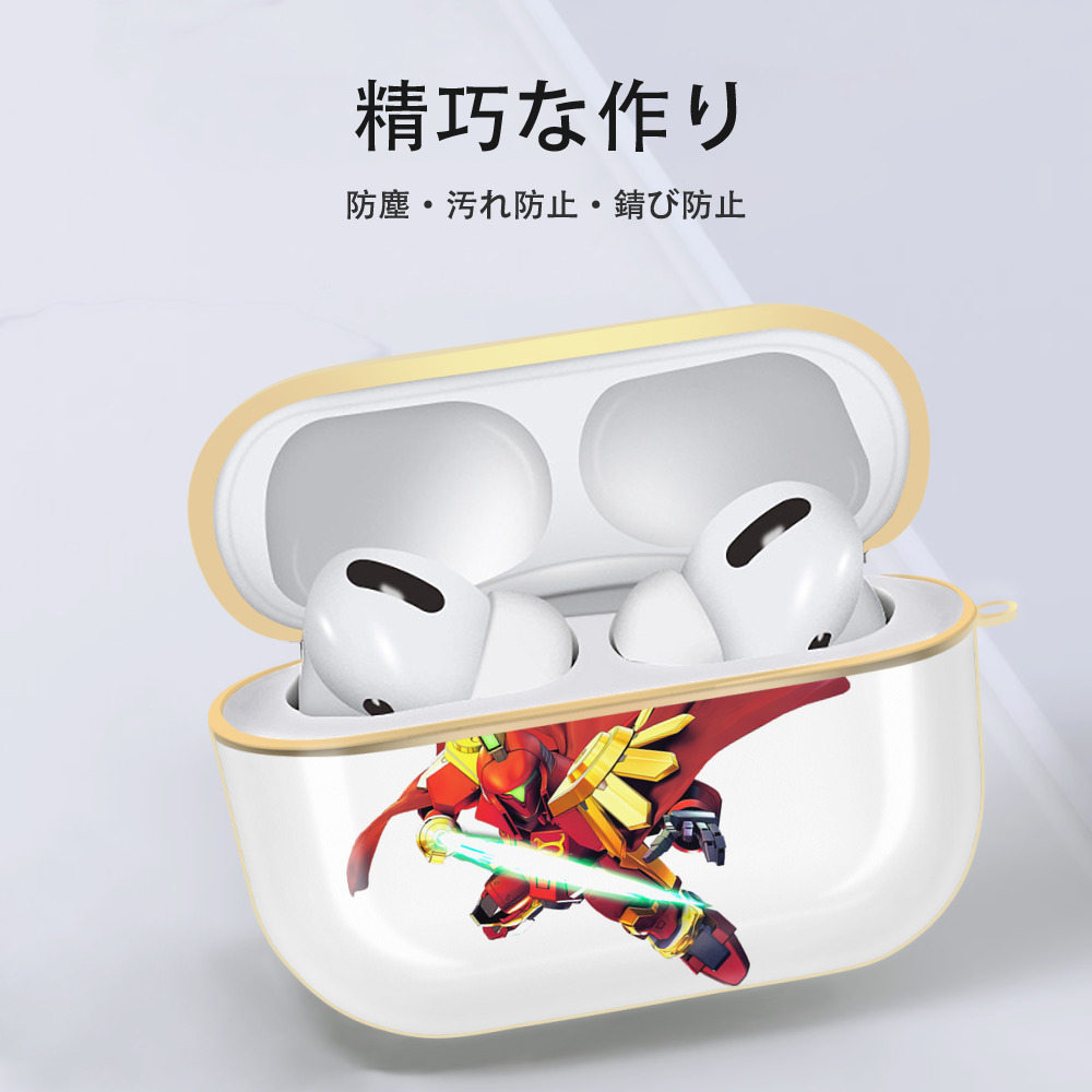 機動戦士ガンダム Mobile Suit Gundam 【AirPods Pro用】ハードシェル保護ケース｜耐衝撃・防指紋・カラビナ付き商品仕様