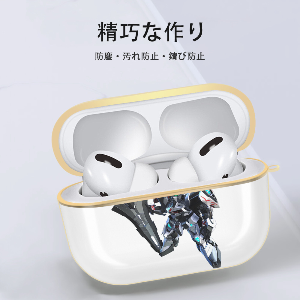機動戦士ガンダム Mobile Suit Gundam 【AirPods Pro用】ハードシェル保護ケース｜耐衝撃・防指紋・カラビナ付き商品仕様