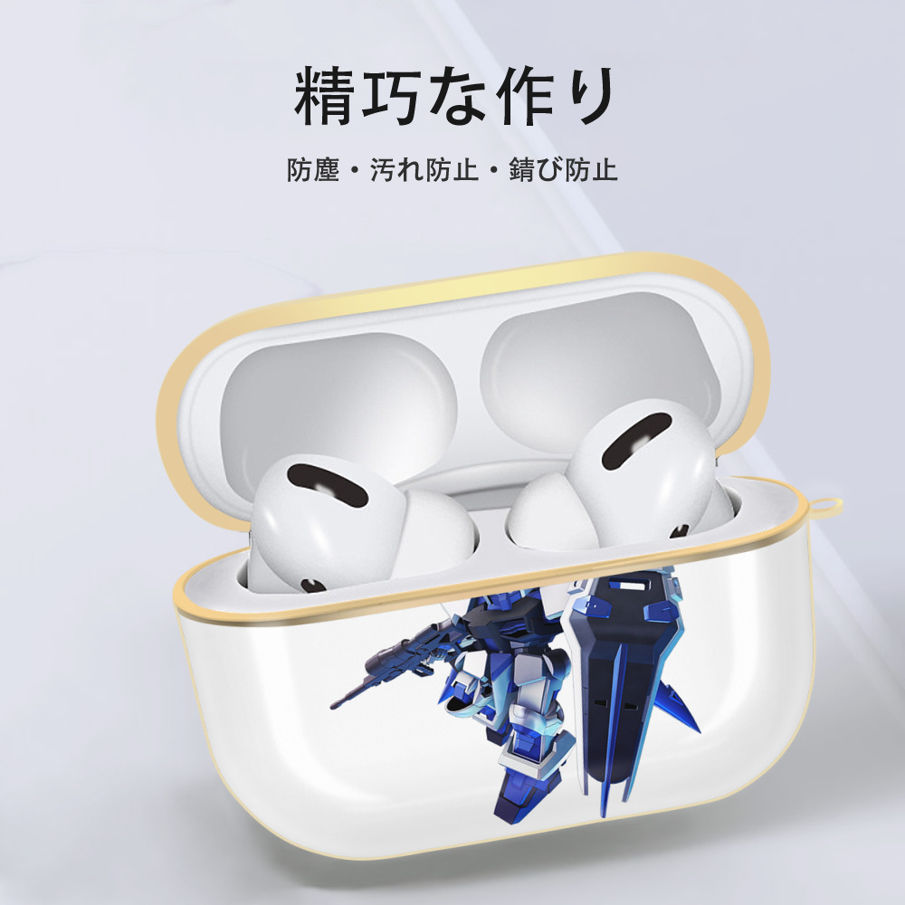 機動戦士ガンダム Mobile Suit Gundam 【AirPods Pro用】ハードシェル保護ケース｜耐衝撃・防指紋・カラビナ付き商品仕様