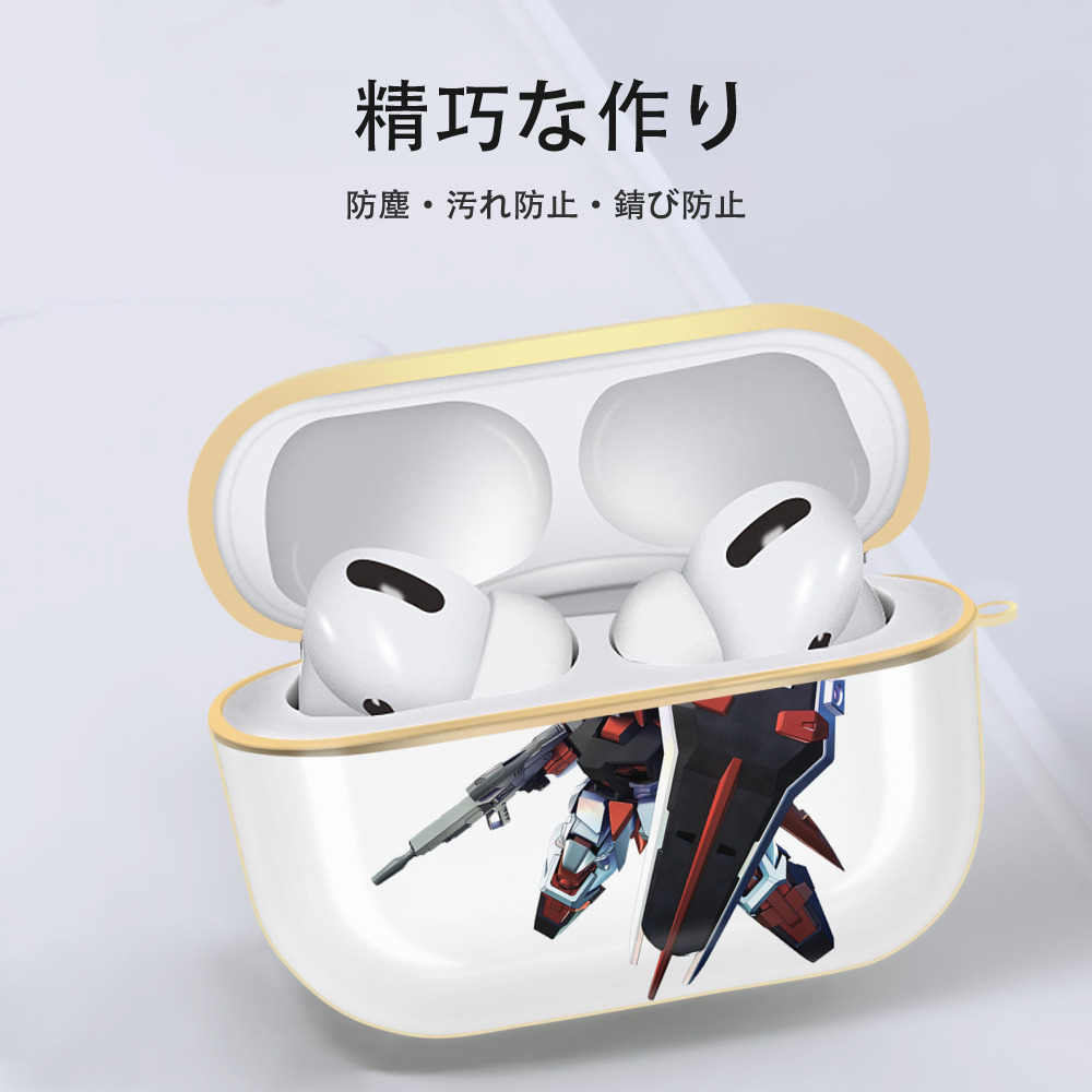 機動戦士ガンダム Mobile Suit Gundam 【AirPods Pro用】ハードシェル保護ケース｜耐衝撃・防指紋・カラビナ付き商品仕様