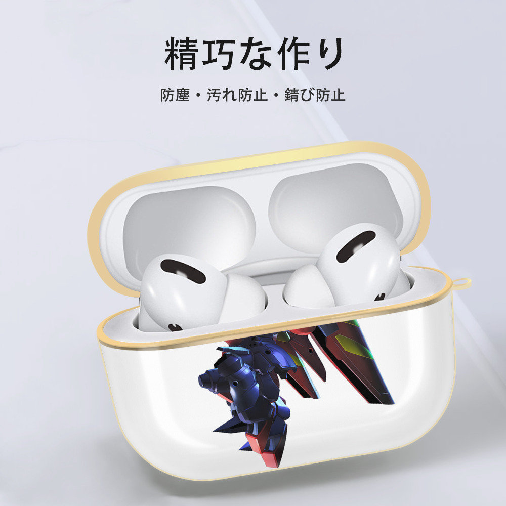 機動戦士ガンダム Mobile Suit Gundam 【AirPods Pro用】ハードシェル保護ケース｜耐衝撃・防指紋・カラビナ付き商品仕様