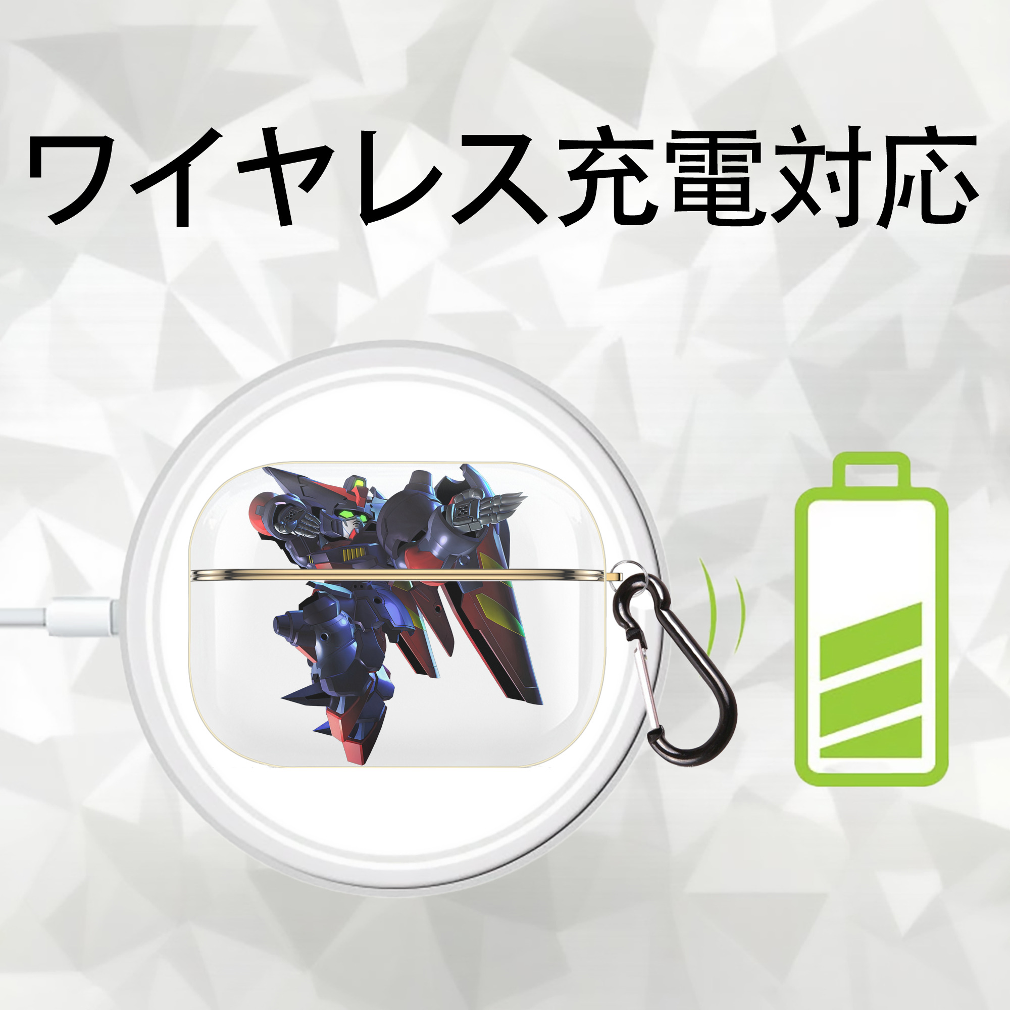 機動戦士ガンダム Mobile Suit Gundam 【AirPods Pro用】ハードシェル保護ケース｜耐衝撃・防指紋・カラビナ付き商品仕様