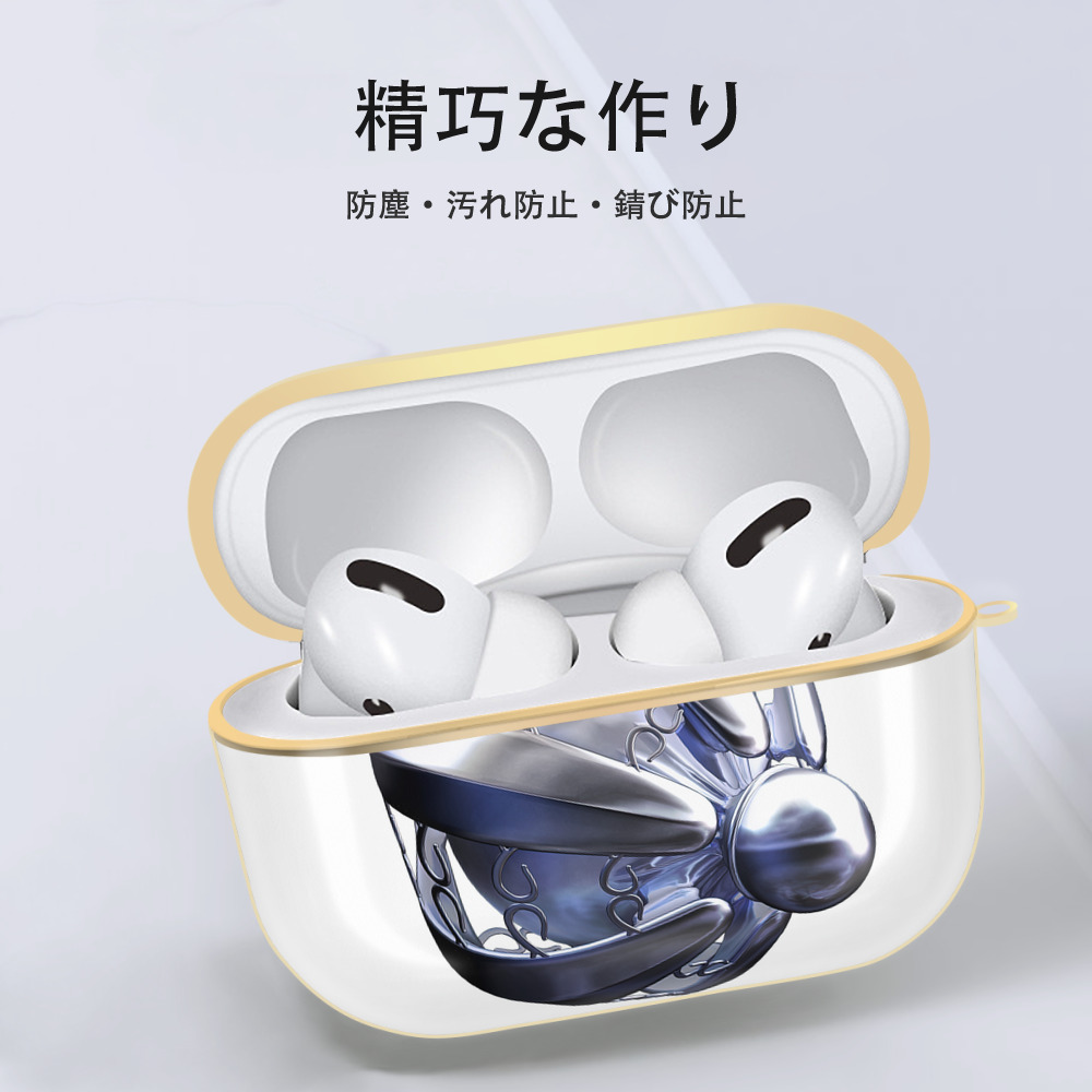 機動戦士ガンダム Mobile Suit Gundam 【AirPods Pro用】ハードシェル保護ケース｜耐衝撃・防指紋・カラビナ付き商品仕様