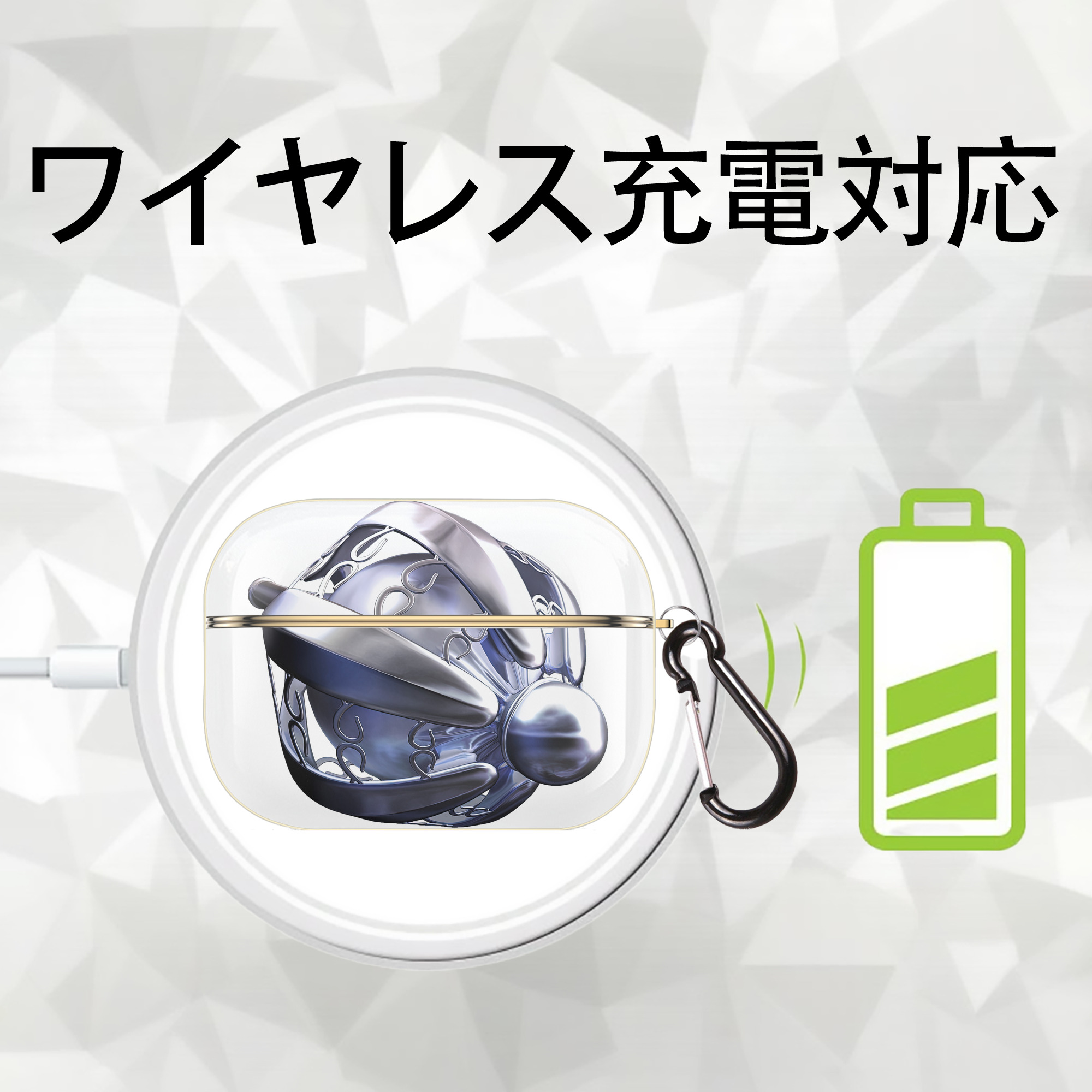 機動戦士ガンダム Mobile Suit Gundam 【AirPods Pro用】ハードシェル保護ケース｜耐衝撃・防指紋・カラビナ付き商品仕様