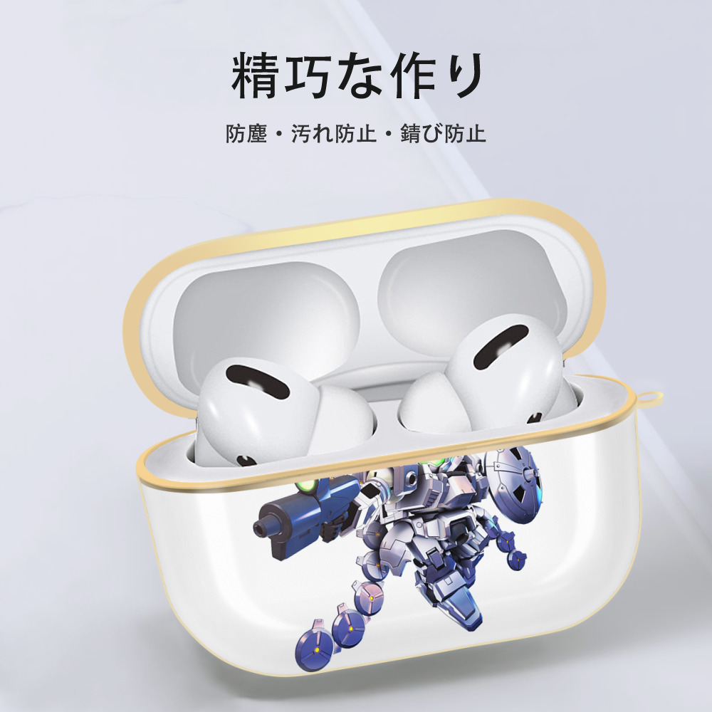 機動戦士ガンダム Mobile Suit Gundam 【AirPods Pro用】ハードシェル保護ケース｜耐衝撃・防指紋・カラビナ付き商品仕様