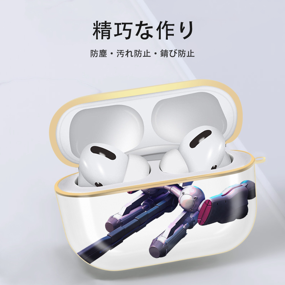 機動戦士ガンダム Mobile Suit Gundam 【AirPods Pro用】ハードシェル保護ケース｜耐衝撃・防指紋・カラビナ付き商品仕様