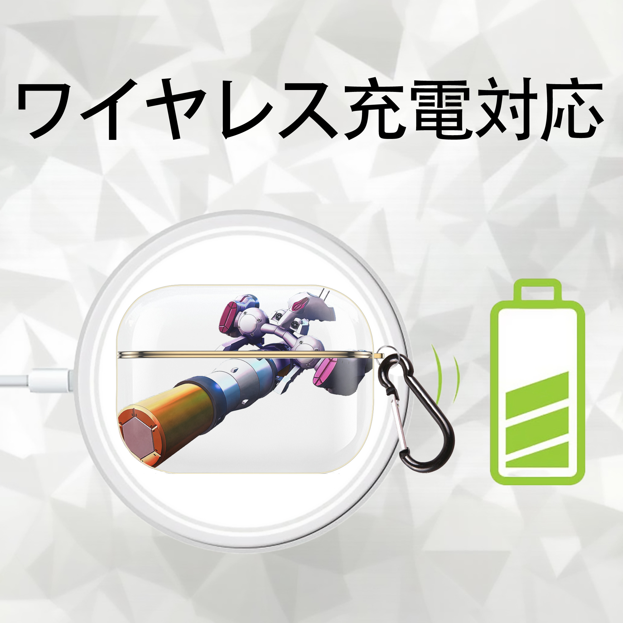 機動戦士ガンダム Mobile Suit Gundam 【AirPods Pro用】ハードシェル保護ケース｜耐衝撃・防指紋・カラビナ付き商品仕様