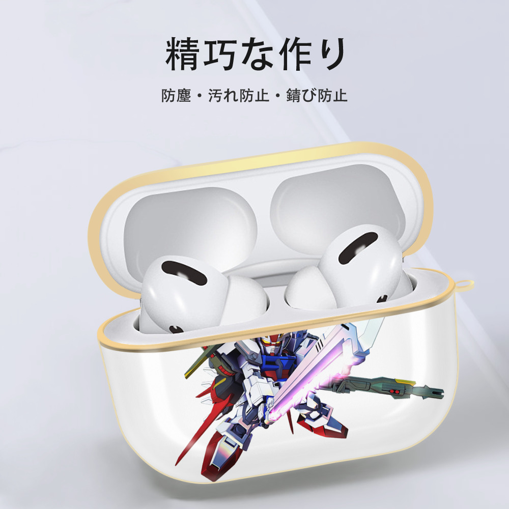 機動戦士ガンダム Mobile Suit Gundam 【AirPods Pro用】ハードシェル保護ケース｜耐衝撃・防指紋・カラビナ付き商品仕様