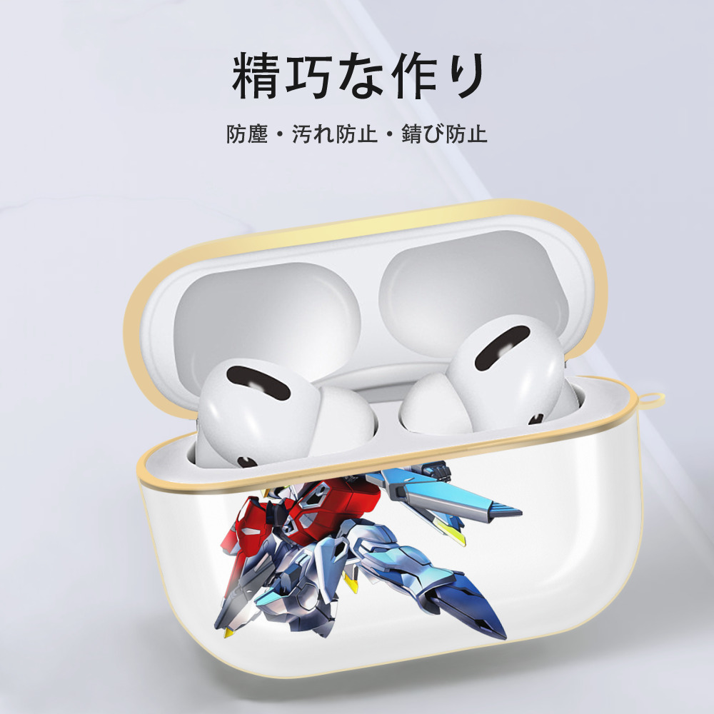 機動戦士ガンダム Mobile Suit Gundam 【AirPods Pro用】ハードシェル保護ケース｜耐衝撃・防指紋・カラビナ付き商品仕様
