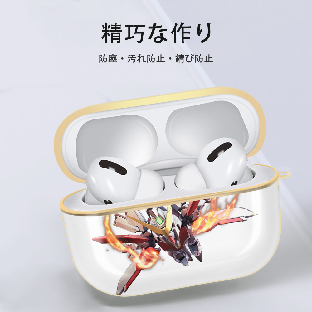機動戦士ガンダム Mobile Suit Gundam 【AirPods Pro用】ハードシェル保護ケース｜耐衝撃・防指紋・カラビナ付き商品仕様